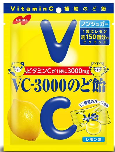 ノーベル　VC-3000のど飴